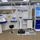 청정마을세탁 이미지