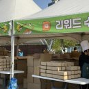 뚝섬한강공원-37 | 2025 빵빵런 서울 후기 첫 마라톤 5K 도전