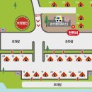 자양보오토캠핑장 이미지
