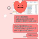 안녕하세요 보험설계사 박유진입니다!(긴글 주의,1500만원 보험금 받아낸썰) 이미지