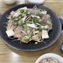 오성속풀이 이미지