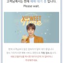 예스메드 이미지