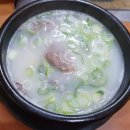 참맛설렁탕 이미지