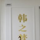케이투어 네이버블로그