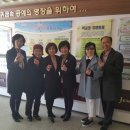 한국주얼리고등학교 이미지