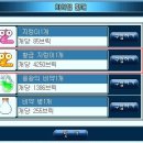 지구별 이미지