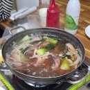 해뜨는민박 이미지