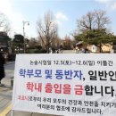 종로구 318 서울신문