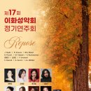 이화기획 이미지