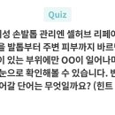 에버블럼 이미지