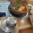 바다양푼이동태탕(광주첨단점) 이미지