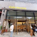 해보듬어린이집 | [수원/광교]상현역 법조타운에 있는 감성 가득했던 브런치 카페, 카페나랑 방문 후기