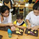 떡 한과 만들기 이미지