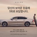 드림자동차서비스 이미지