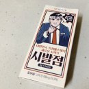 (주)아나파헬스케어 네이버블로그