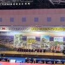 도원태권도장 이미지