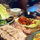 두럭 | 해운대 엘시티 맛집 두럭 한식 다이닝 펍 야장 술집 추천