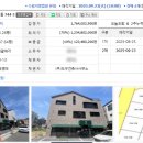 (주)화성부동산중개법인 이미지