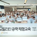 현대오에라 - 성남시 분당구 판교역로146번길 20 | 현대오에라