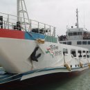 남도1번지 이미지