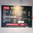 진빼이숯불갈비 | 진주 초전 맛집 맛도 좋고 인심 넉넉한 가성비 좋은 진빼이 숯불갈비