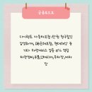 삼성오토세차장 이미지