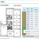 동진인쇄산업