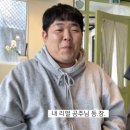 25년도 가보자고, 1월