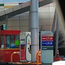 청도알뜰주유소 이미지