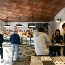 푸드팩토리(food factory)
