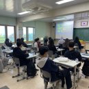 동해상업고등학교 이미지