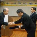 제주특별자치도지체장애인협회 서귀포시지회 이미지