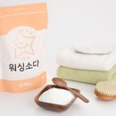 소다 - 중구 퇴계로 77 | 소다