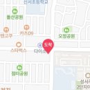 김승민치과의원 이미지