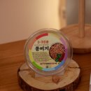 꾸지뽕건강마을
