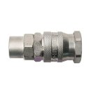 금강철물 이미지