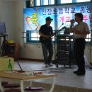 진잠초등학교 이미지