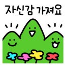 광안리재활의학과의원 이미지