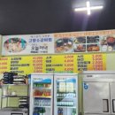 엽이네