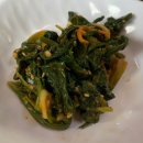 평창양푼이동태찌개.찜 | 공주 정안면 맛집 정안골양푼이동태찌개