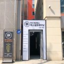 이동근 바디퍼포먼스 | 서초동 PT 이동근 바디퍼포먼스 퍼스널트레이닝 남부터미널 자세교정 후기