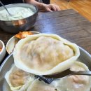 덕풍손칼국수 이미지