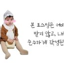 스윗트리펜션 이미지