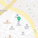 홍콩포차김천점 이미지