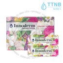 티티엔비코리아 이미지