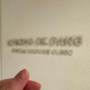 호강한의원 | 수원다이어트 한약 3주차 체중 변화｜광교 한의원 리얼 후기