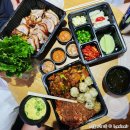 치킨나라족발장군 이미지