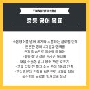 열정과신념