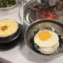 삼천소갈비