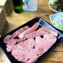 고향한우축산 이미지